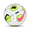 Nike Mercurial Fade Trainingsball - FJ1404-100